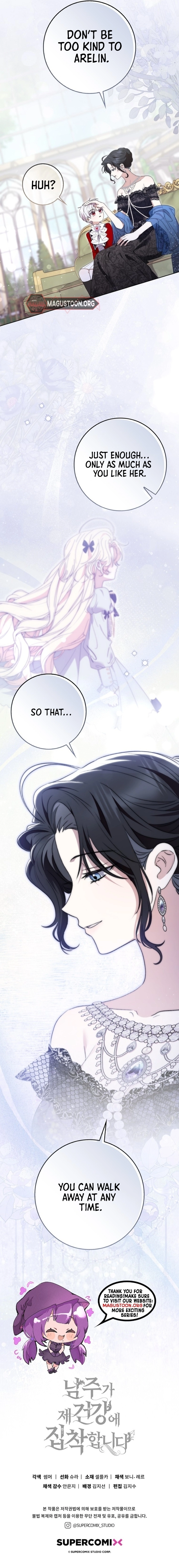 The Male Lead Is Unhealthily Obsessed With My Health Chapter 14 Page 10