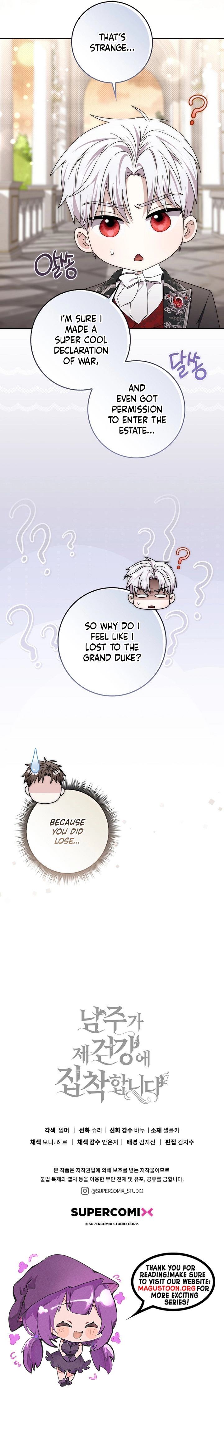 The Male Lead Is Unhealthily Obsessed With My Health Chapter 47 Page 12