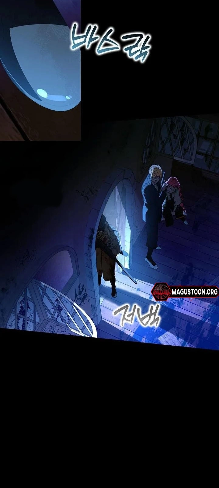 The male leads are trapped in my house Chapter 49 Page 32