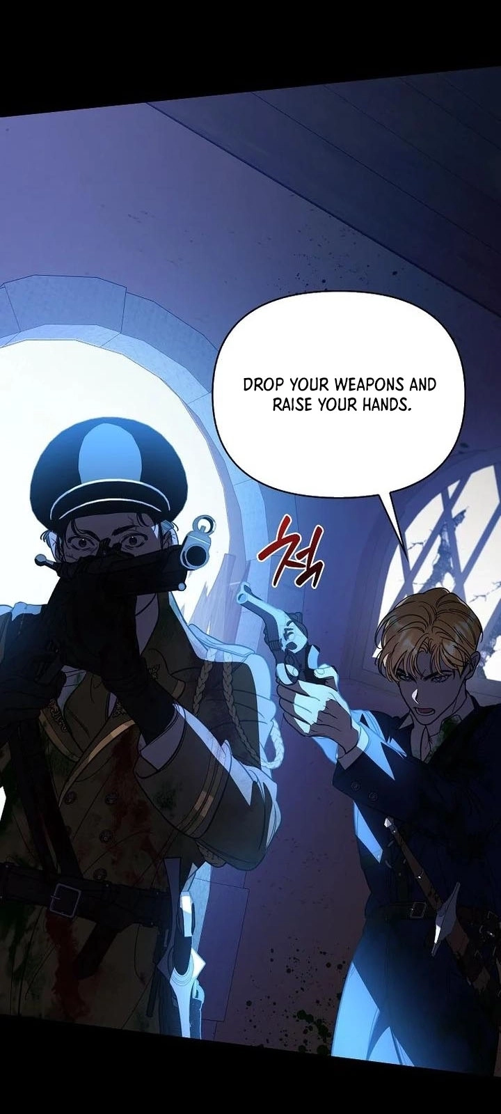 The male leads are trapped in my house Chapter 49 Page 33