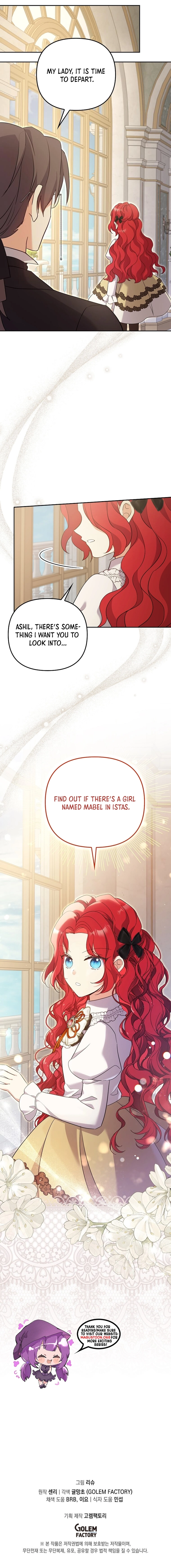 The Marriage Life in the Grand Duke Family Is Surprisingly Easy Chapter 30 Page 10