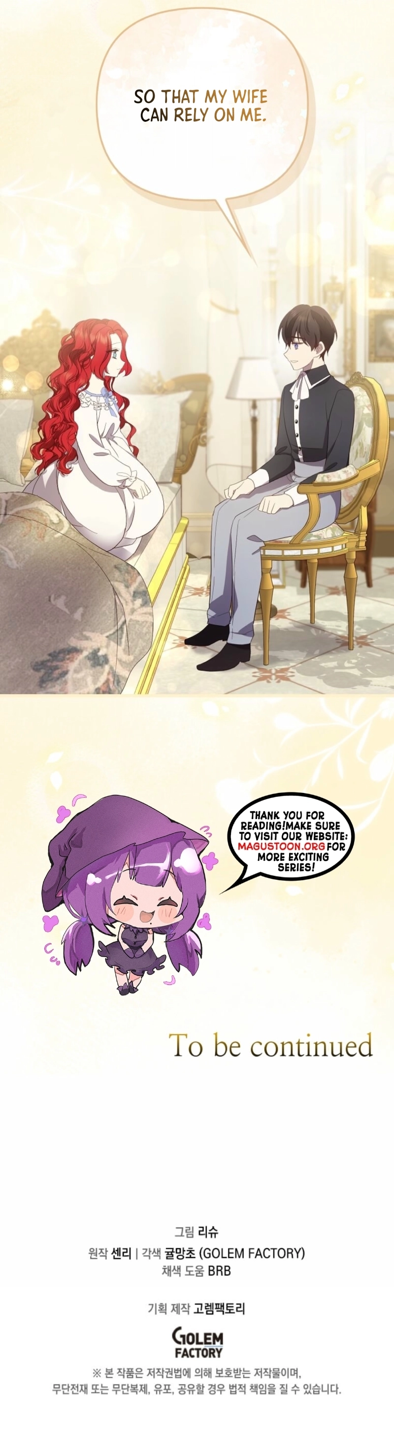 The Marriage Life in the Grand Duke Family Is Surprisingly Easy Chapter 7 Page 11