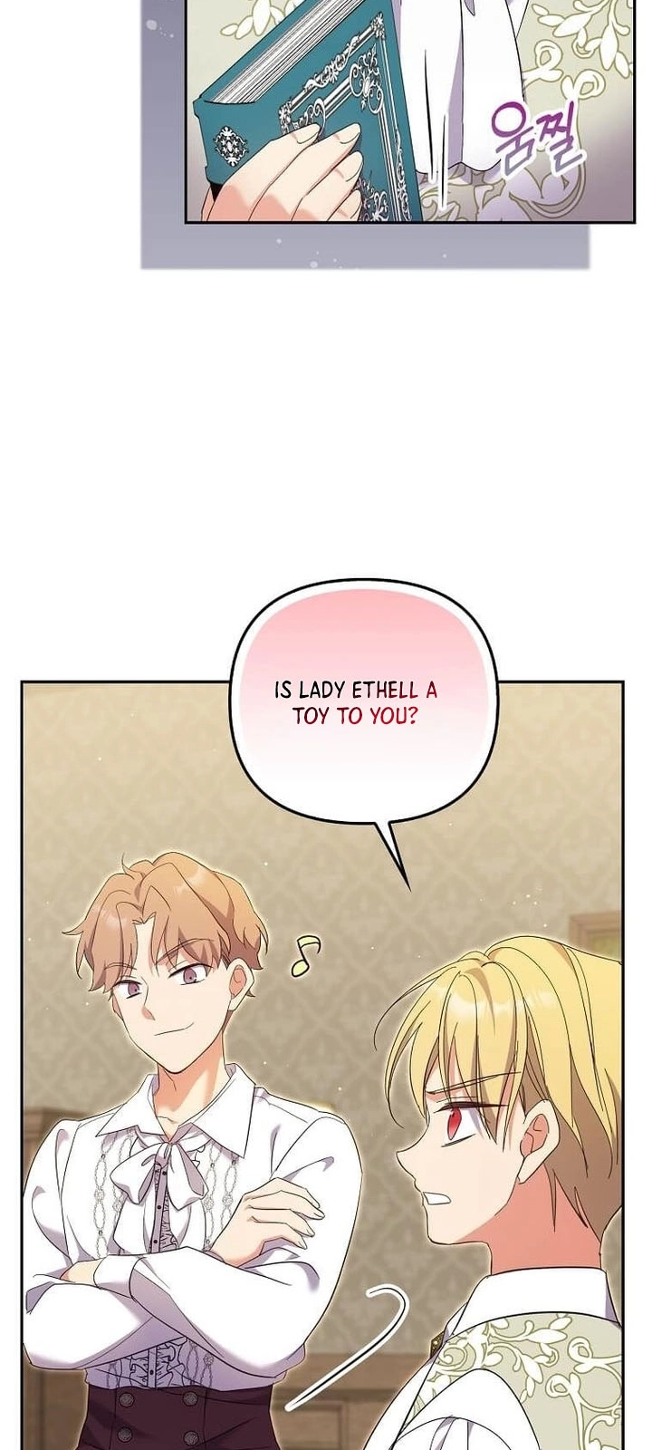 The Marriage Life in the Grand Duke Family Is Surprisingly Easy Chapter 26 Page 12