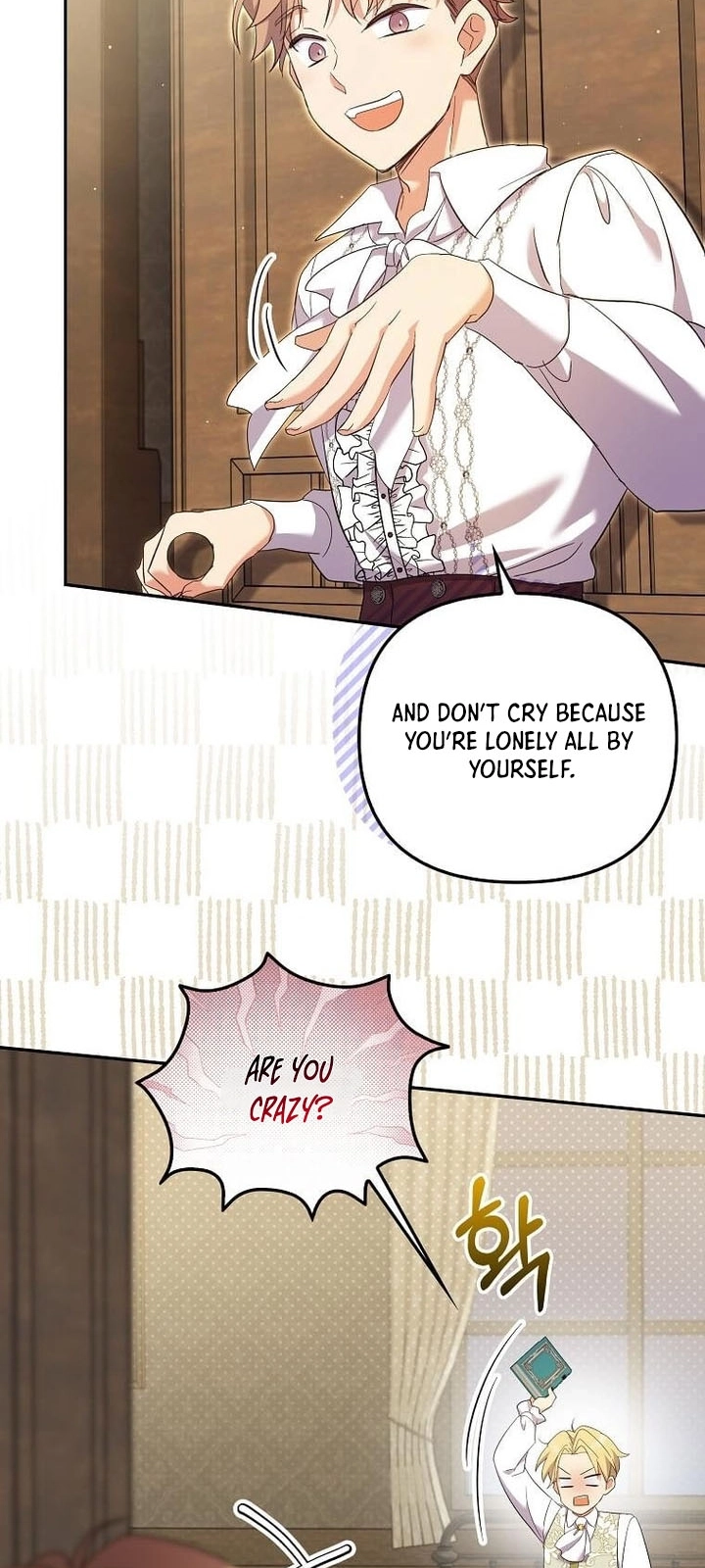 The Marriage Life in the Grand Duke Family Is Surprisingly Easy Chapter 26 Page 15