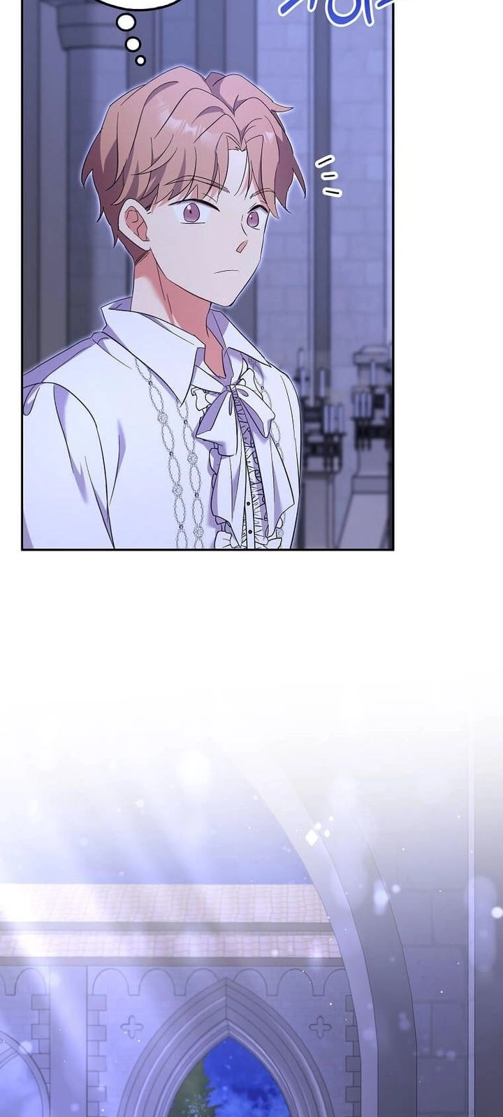 The Marriage Life in the Grand Duke Family Is Surprisingly Easy Chapter 26 Page 19