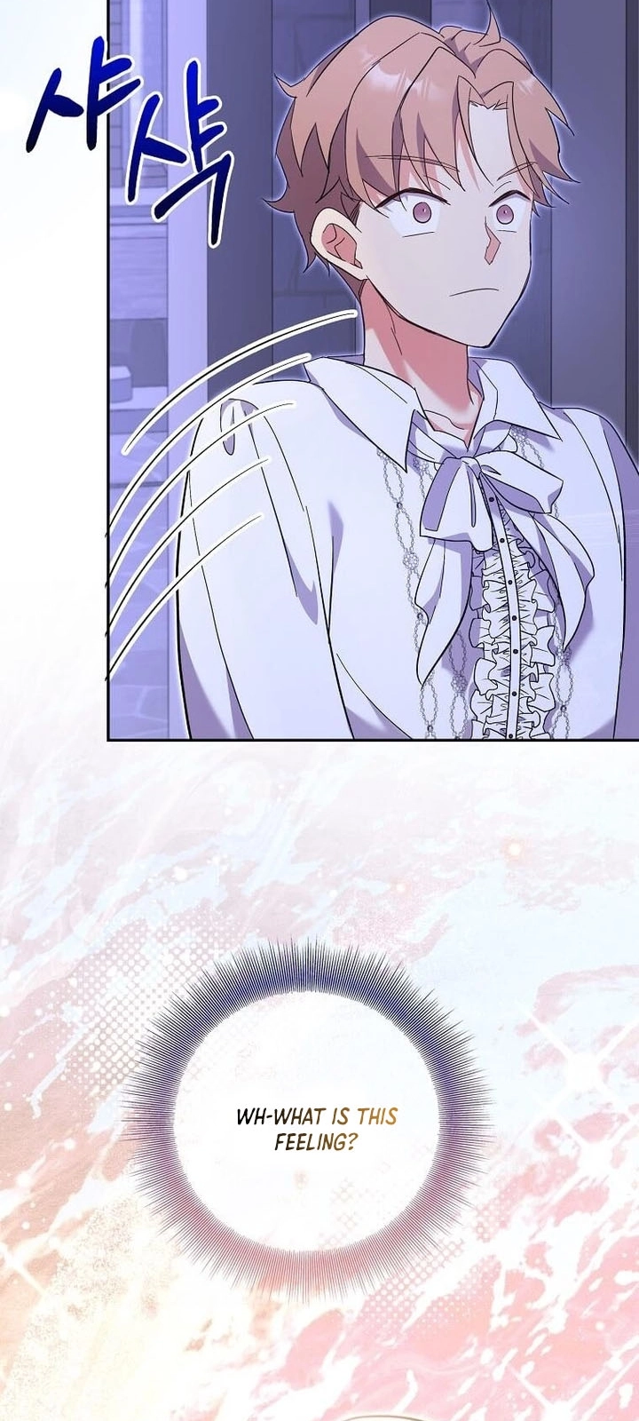 The Marriage Life in the Grand Duke Family Is Surprisingly Easy Chapter 26 Page 23