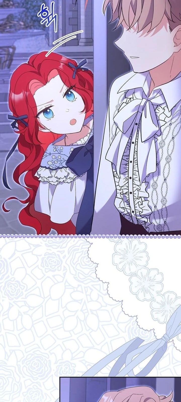 The Marriage Life in the Grand Duke Family Is Surprisingly Easy Chapter 26 Page 31