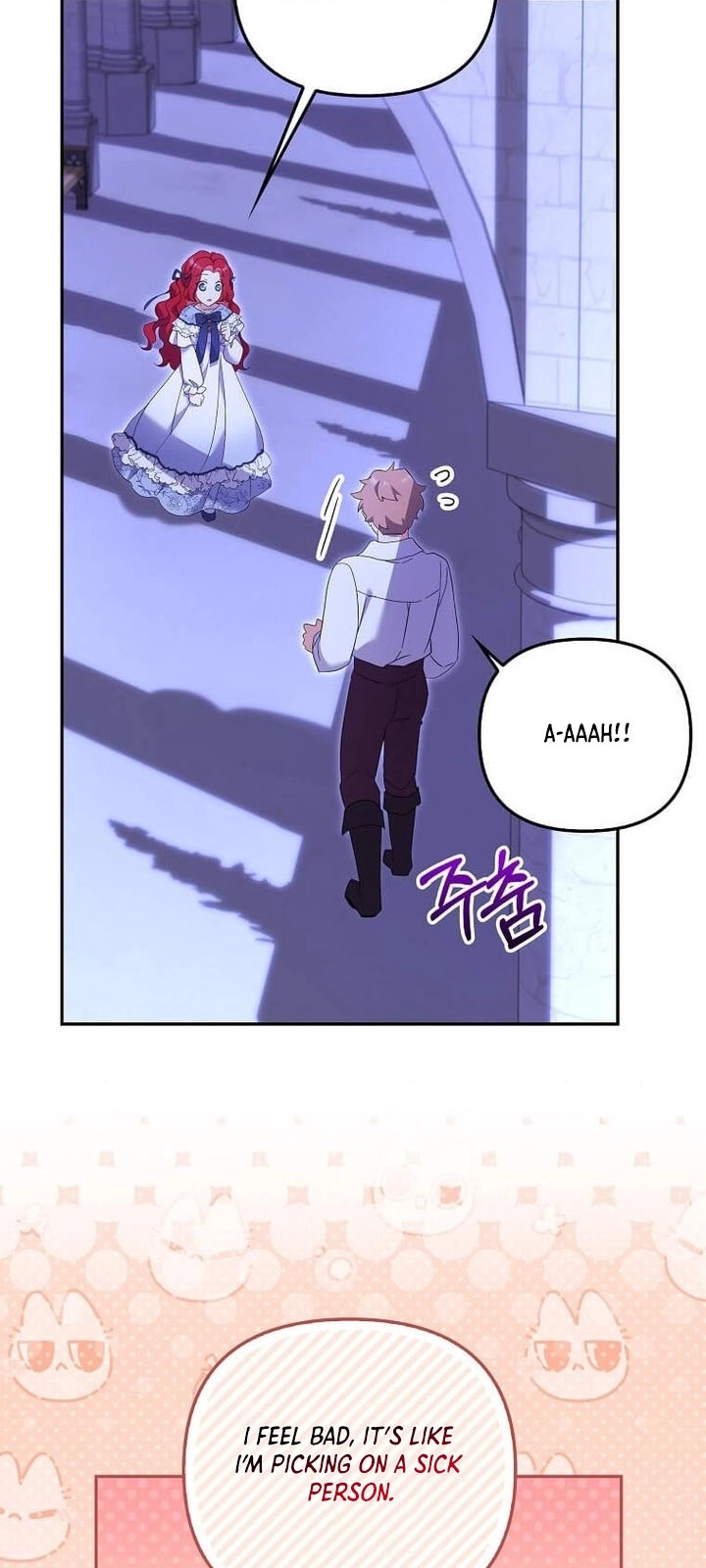 The Marriage Life in the Grand Duke Family Is Surprisingly Easy Chapter 26 Page 40