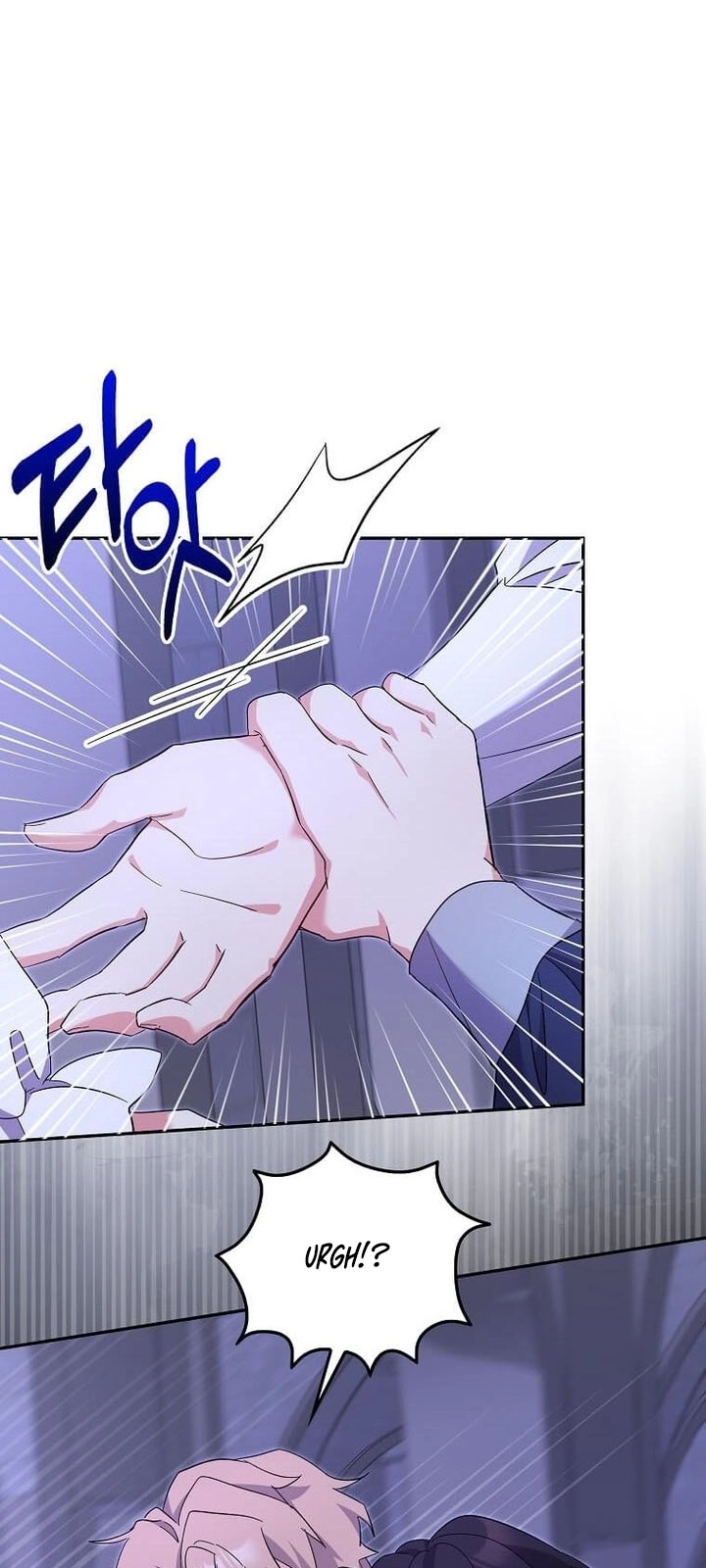 The Marriage Life in the Grand Duke Family Is Surprisingly Easy Chapter 26 Page 48