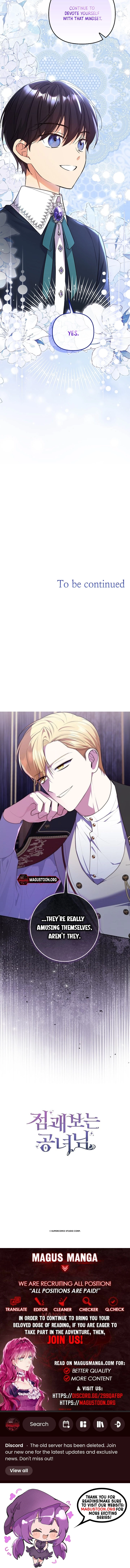 The Marriage Life in the Grand Duke Family Is Surprisingly Easy Chapter 31 Page 8