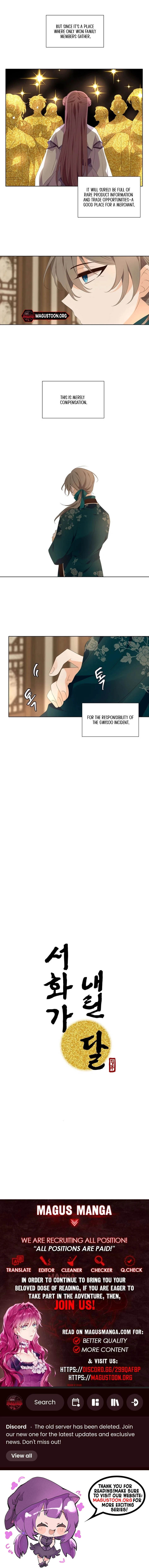 The Moon Descended by Seohwa Chapter 8 Page 5