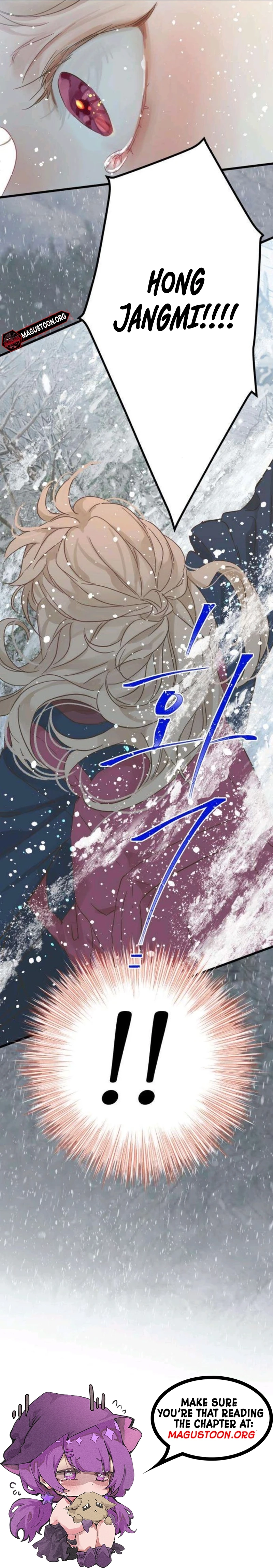 The One Who Doesn’t Exist Chapter 2 Page 12