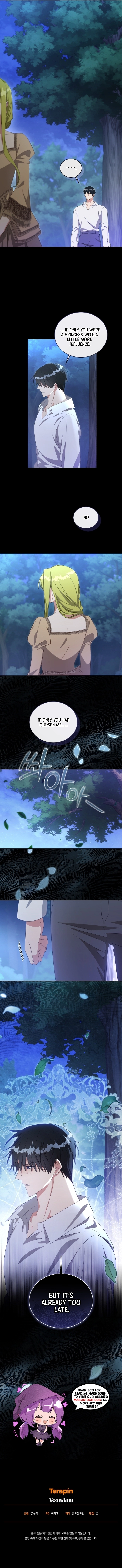 The Princess Imprint A Traitor Chapter 85 Page 8