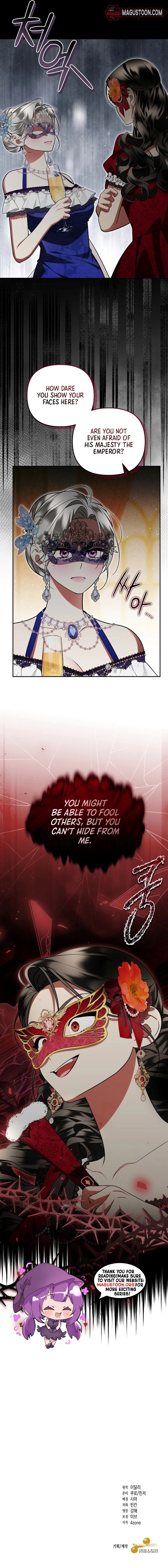 The Protagonist Possessed My Husband Chapter 33 Page 9