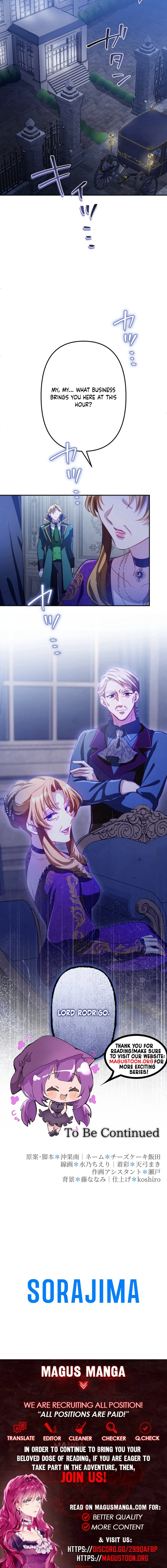 The Queen Who Chose Her Stepson as Her Shield Chapter 11 Page 13