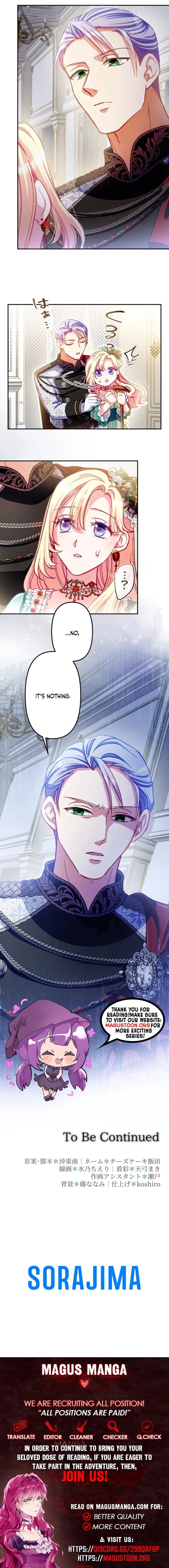 The Queen Who Chose Her Stepson as Her Shield Chapter 13 Page 10