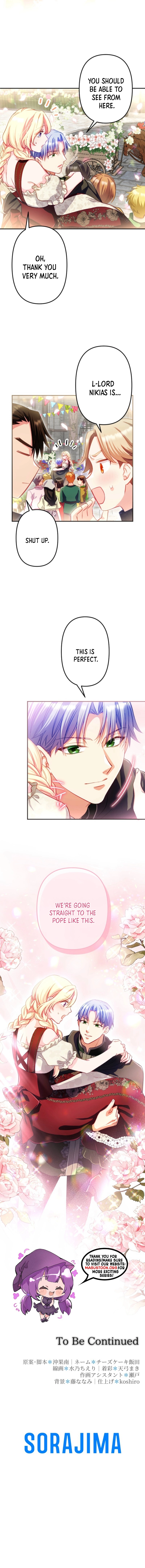 The Queen Who Chose Her Stepson as Her Shield Chapter 18 Page 11