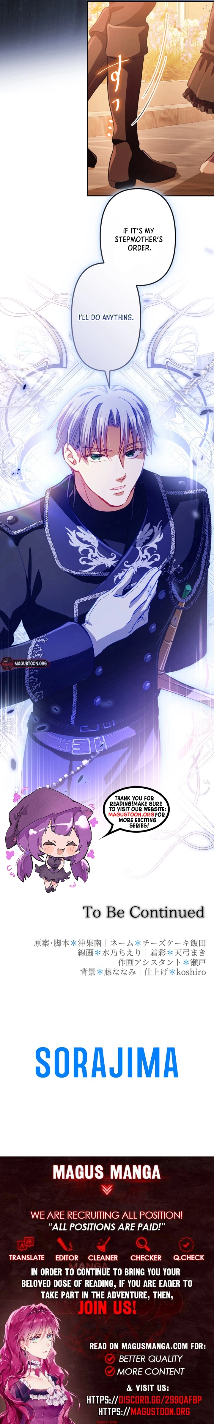 The Queen Who Chose Her Stepson as Her Shield Chapter 14 Page 9
