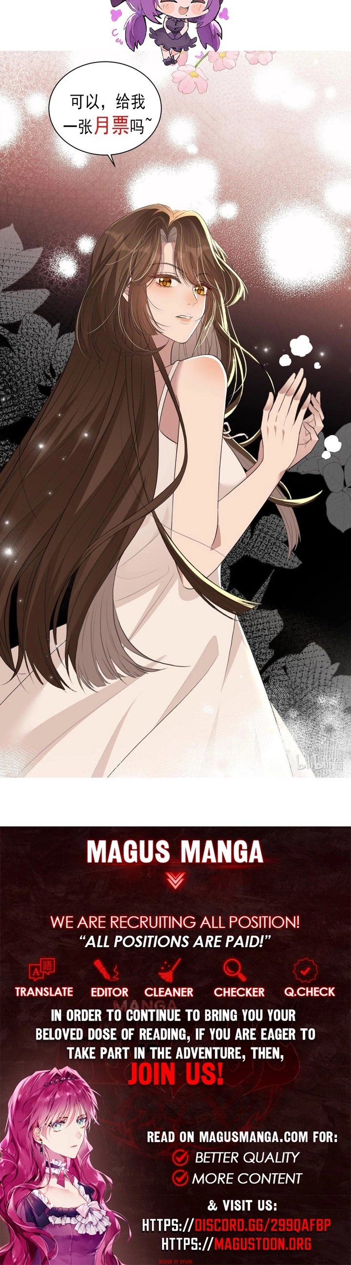 The Real Heiress Brings the High Society to Its Knees Chapter 2 Page 7