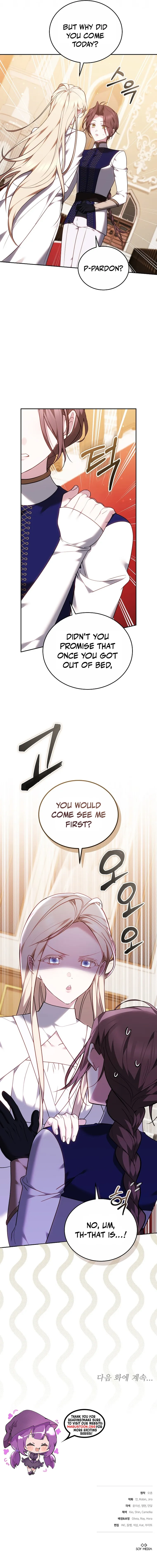 The Reason the Villainess Took Up the Sword Chapter 42 Page 11