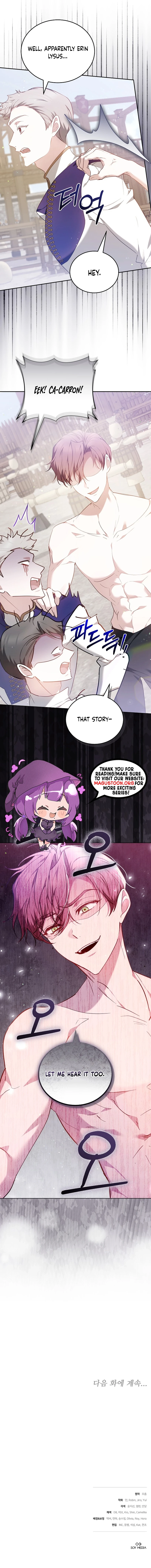 The Reason the Villainess Took Up the Sword Chapter 4 Page 19