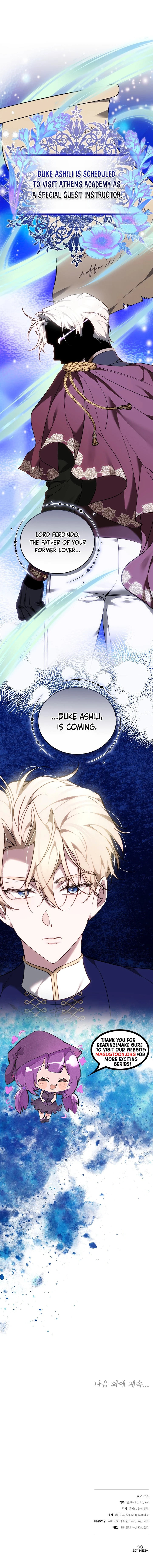 The Reason the Villainess Took Up the Sword Chapter 12 Page 12