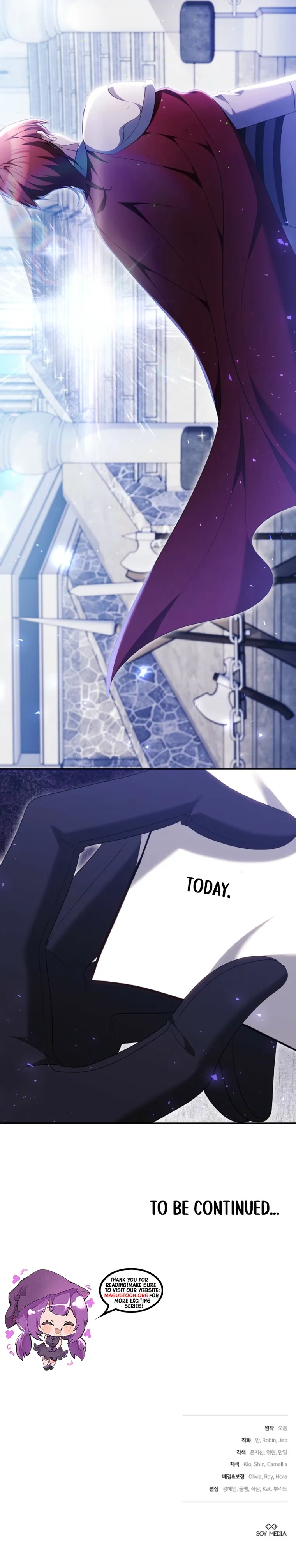 The Reason the Villainess Took Up the Sword Chapter 52 Page 11