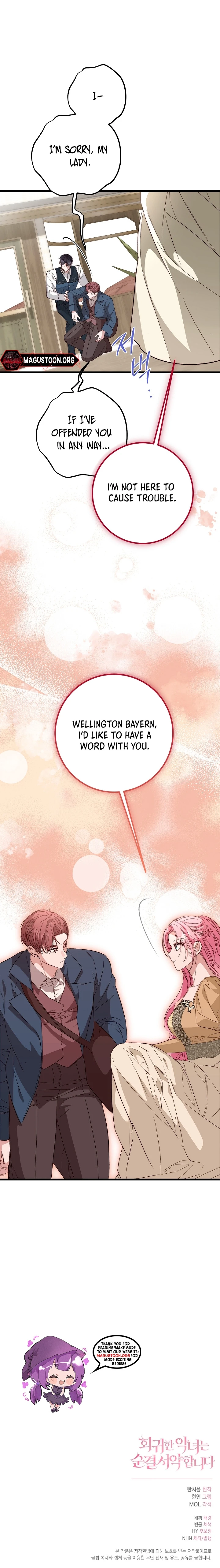 The Regressed Villainess Makes a Vow of Chastity Chapter 24 Page 9