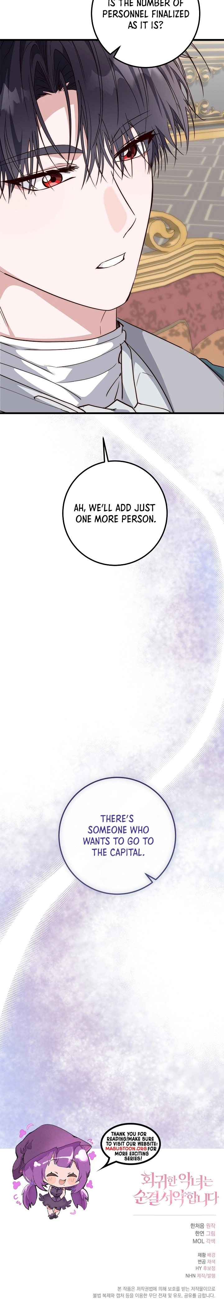The Regressed Villainess Makes a Vow of Chastity Chapter 36 Page 12