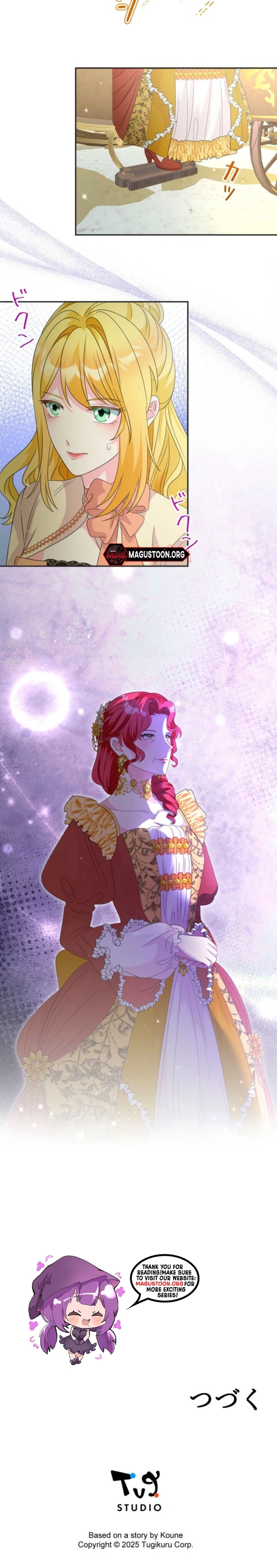 The Retired Villainess Wants to Live Quietly Chapter 11 Page 7