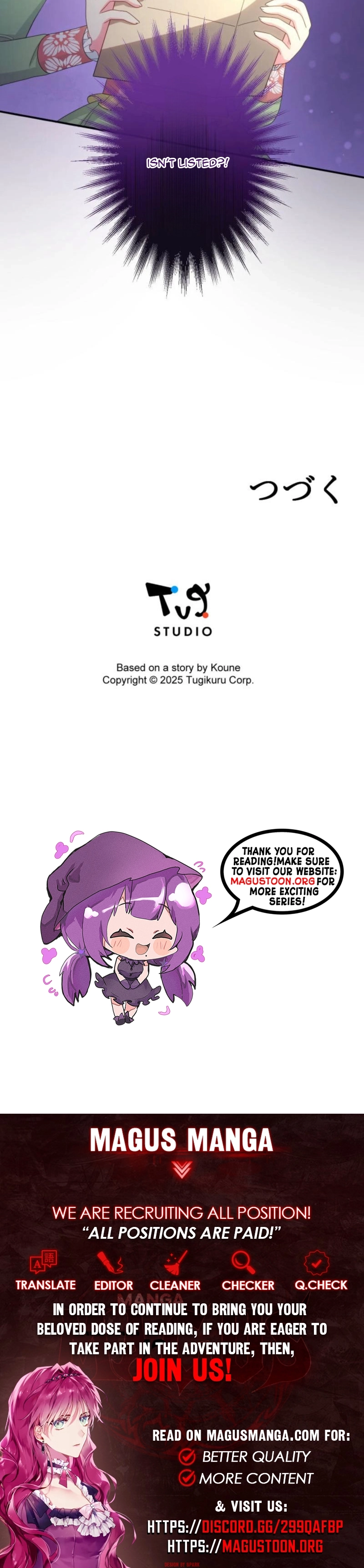 The Retired Villainess Wants to Live Quietly Chapter 15 Page 8