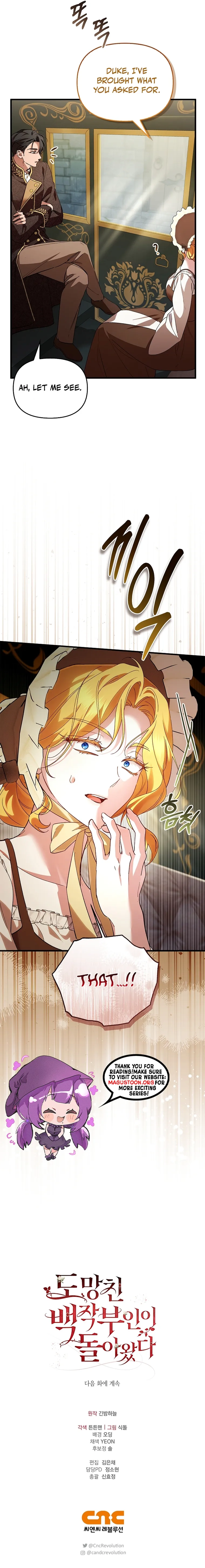 The Runaway Countess Has Returned  Chapter 22 Page 10