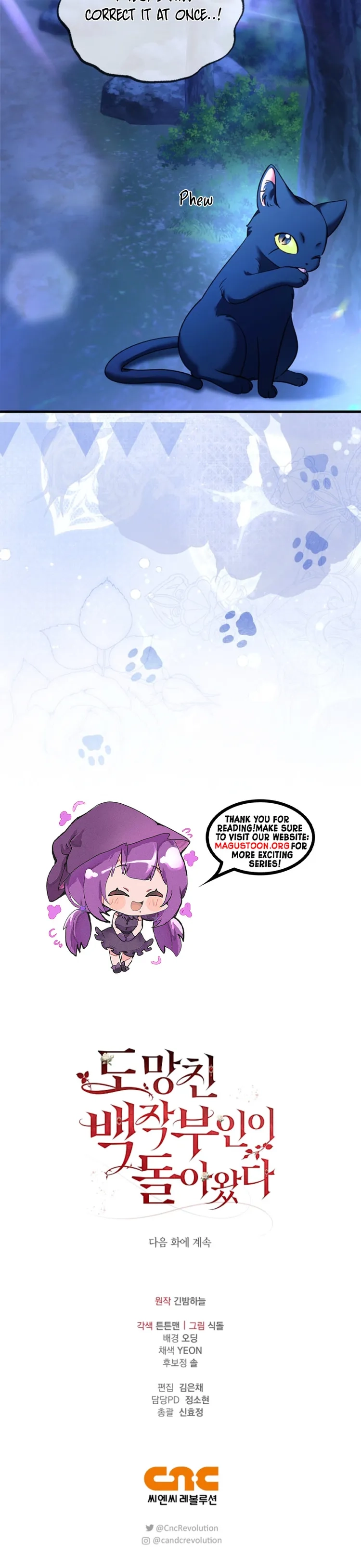 The Runaway Countess Has Returned  Chapter 2 Page 10