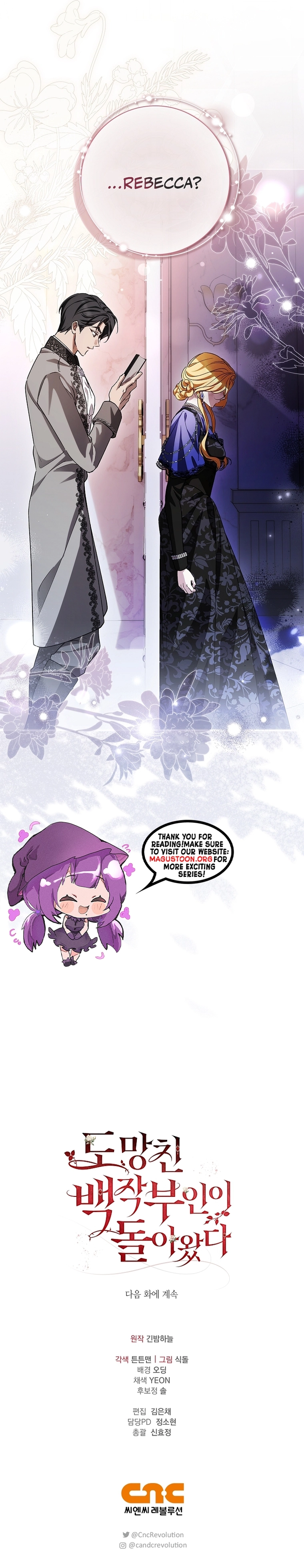 The Runaway Countess Has Returned  Chapter 34 Page 9