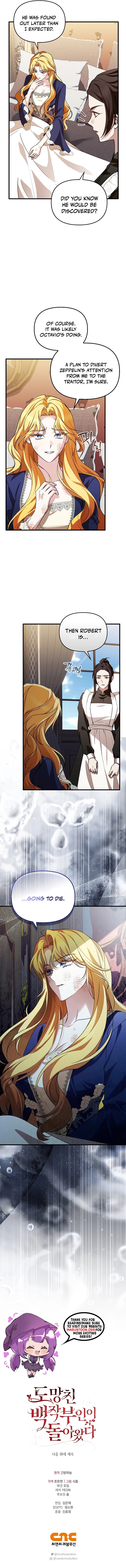 The Runaway Countess Has Returned  Chapter 28 Page 9