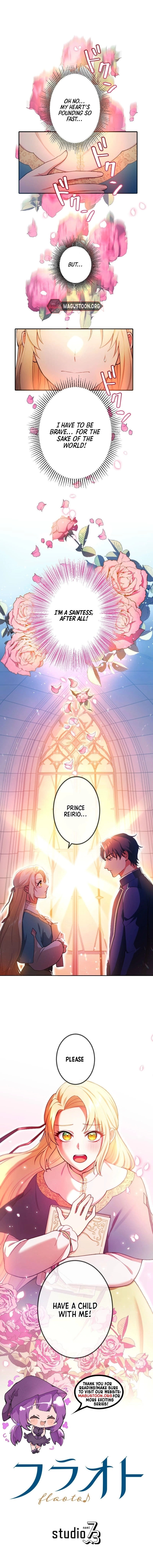 The Saintess’s Fast Track to Making a Baby! Chapter 1 Page 11