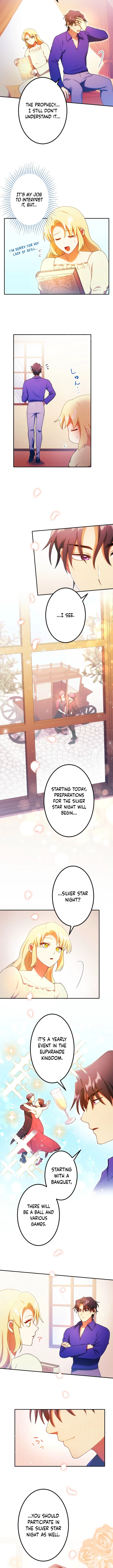 The Saintess’s Fast Track to Making a Baby! Chapter 12 Page 7