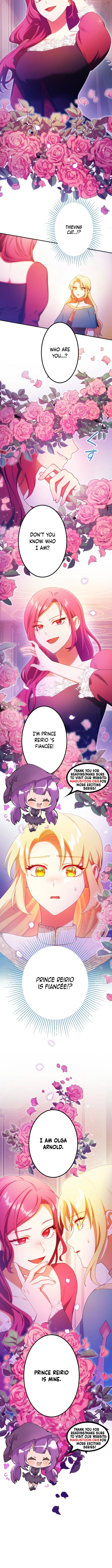 The Saintess’s Fast Track to Making a Baby! Chapter 12 Page 9