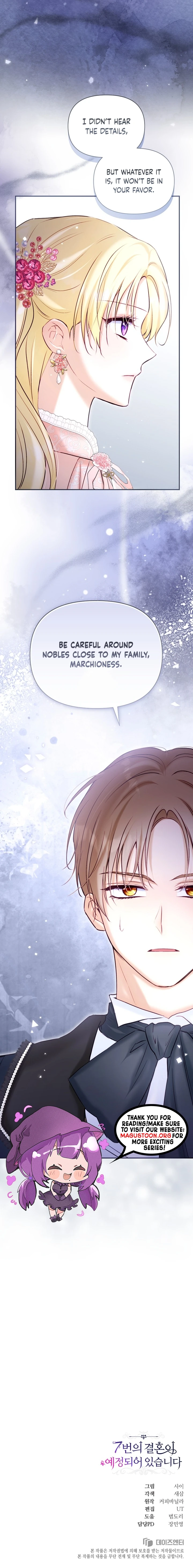 The Seventh Marriage Awaits Chapter 23 Page 10