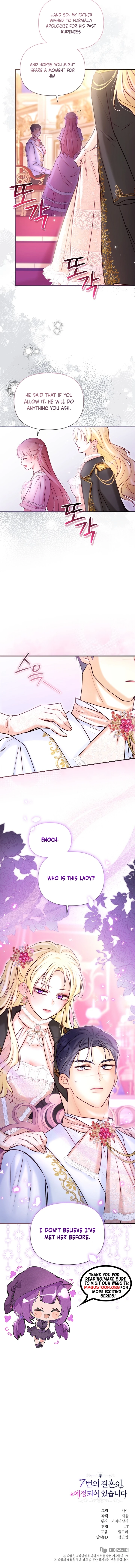 The Seventh Marriage Awaits Chapter 24 Page 10