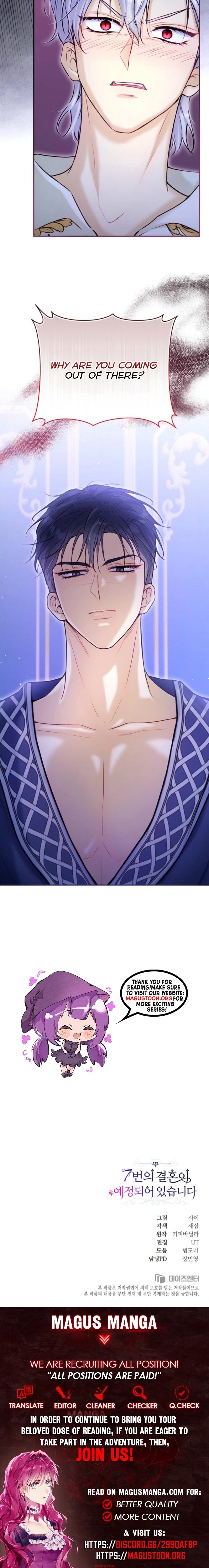 The Seventh Marriage Awaits Chapter 20 Page 10