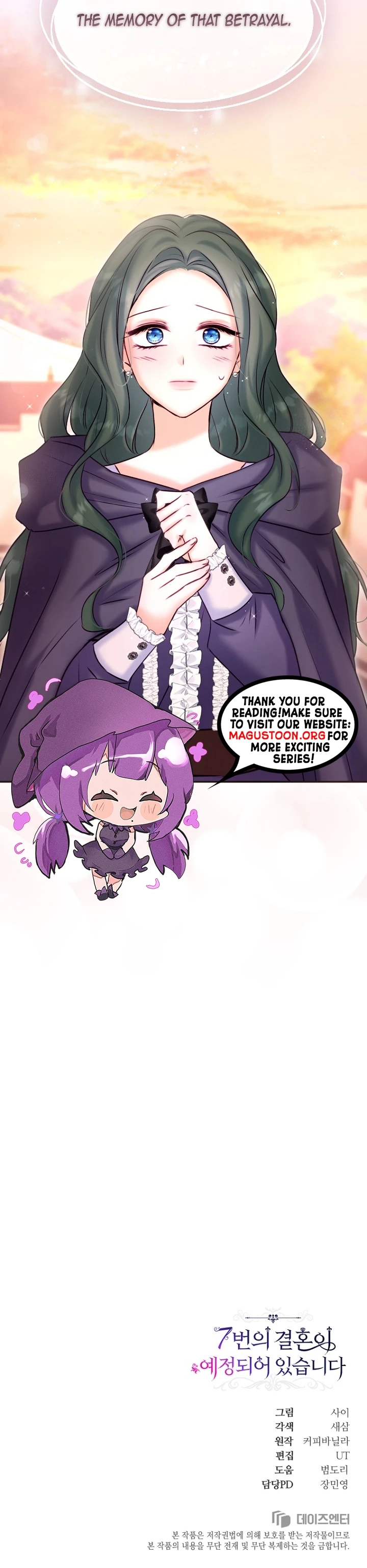 The Seventh Marriage Awaits Chapter 26 Page 10