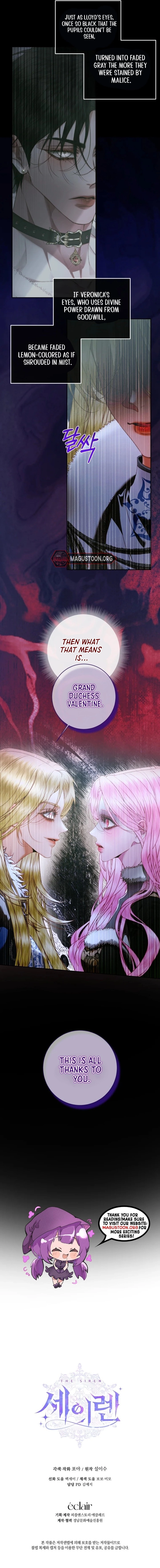 The Siren: Becoming the Villain's Family Chapter 159 Page 8