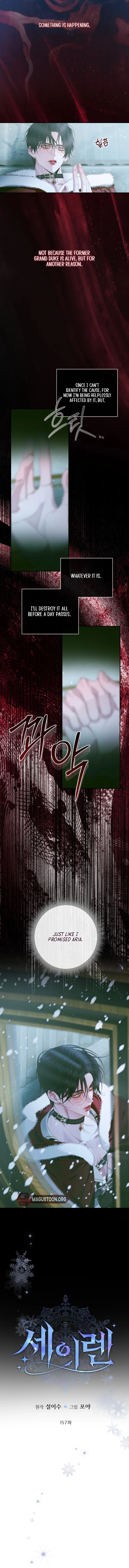 The Siren: Becoming the Villain's Family Chapter 157 Page 3