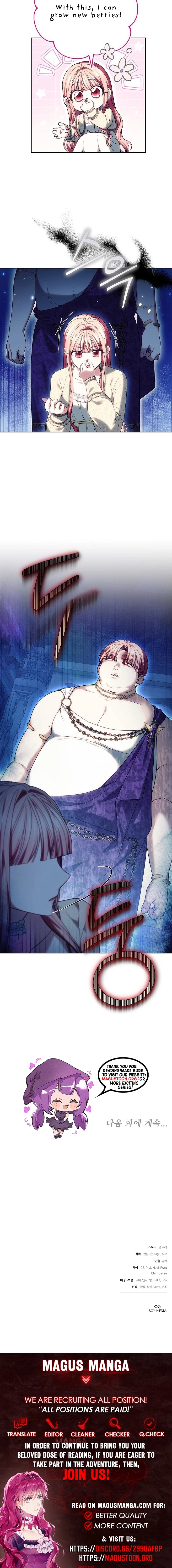 The Strong lady Wishes to Become Delicate Chapter 25 Page 7