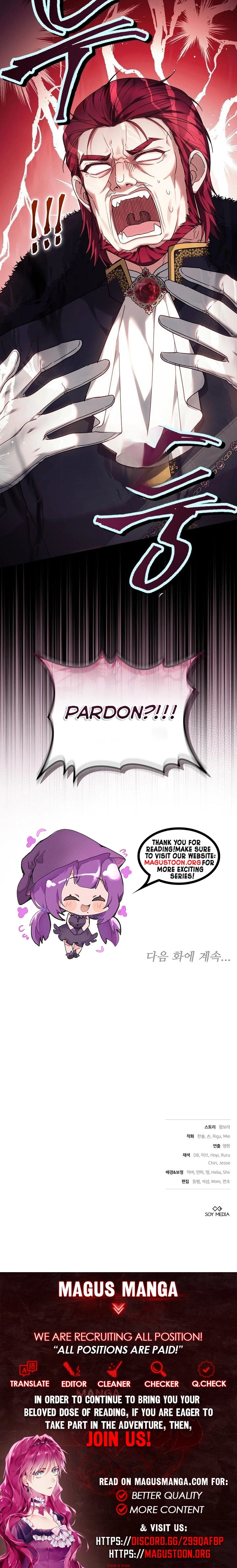 The Strong lady Wishes to Become Delicate Chapter 33 Page 9