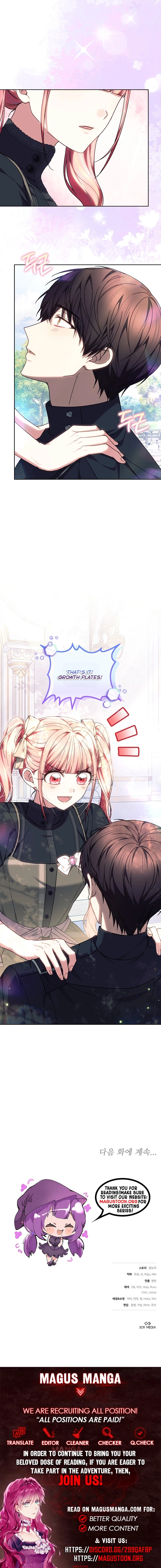 The Strong lady Wishes to Become Delicate Chapter 30 Page 9