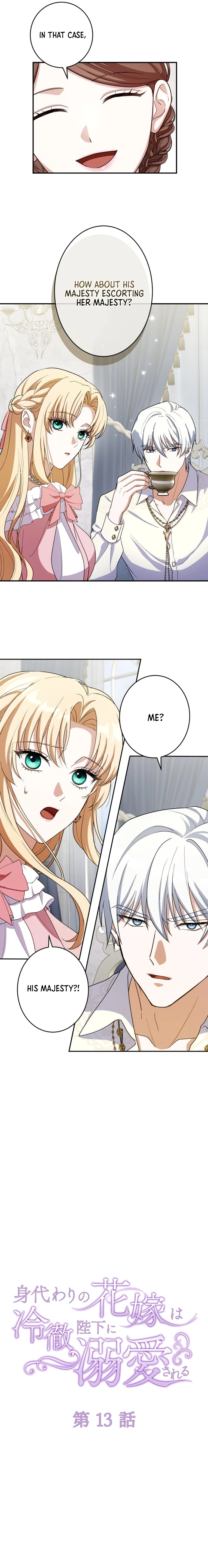 The Substitute Bride Is Showered With Devotion by the Cold-Hearted Emperor Chapter 13 Page 3