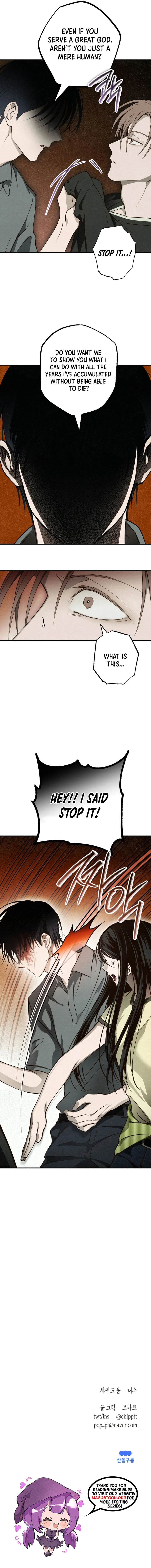 The Summer Swallowed by Darkness Chapter 20 Page 9