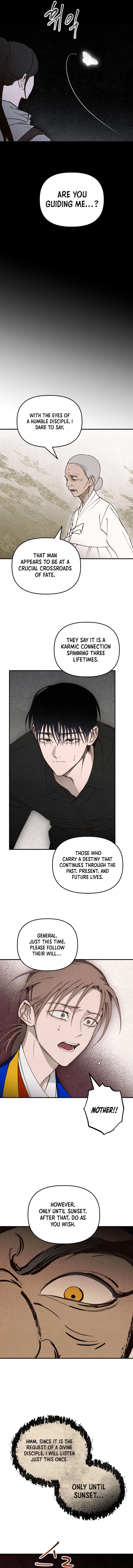 The Summer Swallowed by Darkness Chapter 15 Page 9